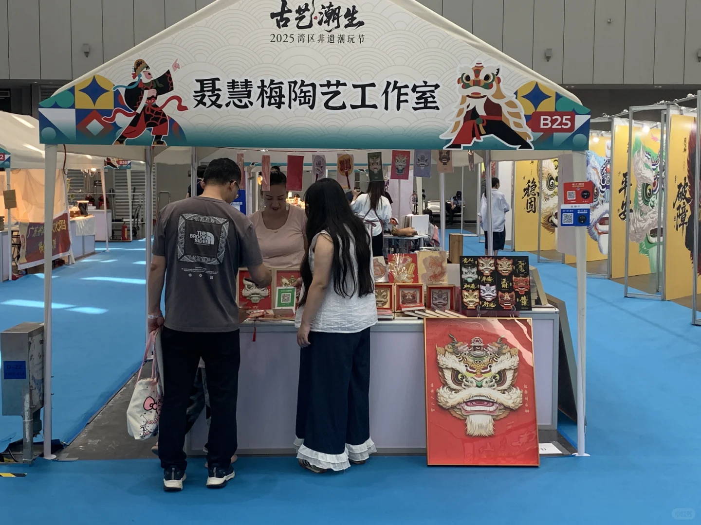 参加了一场收入为负的市集、展会?