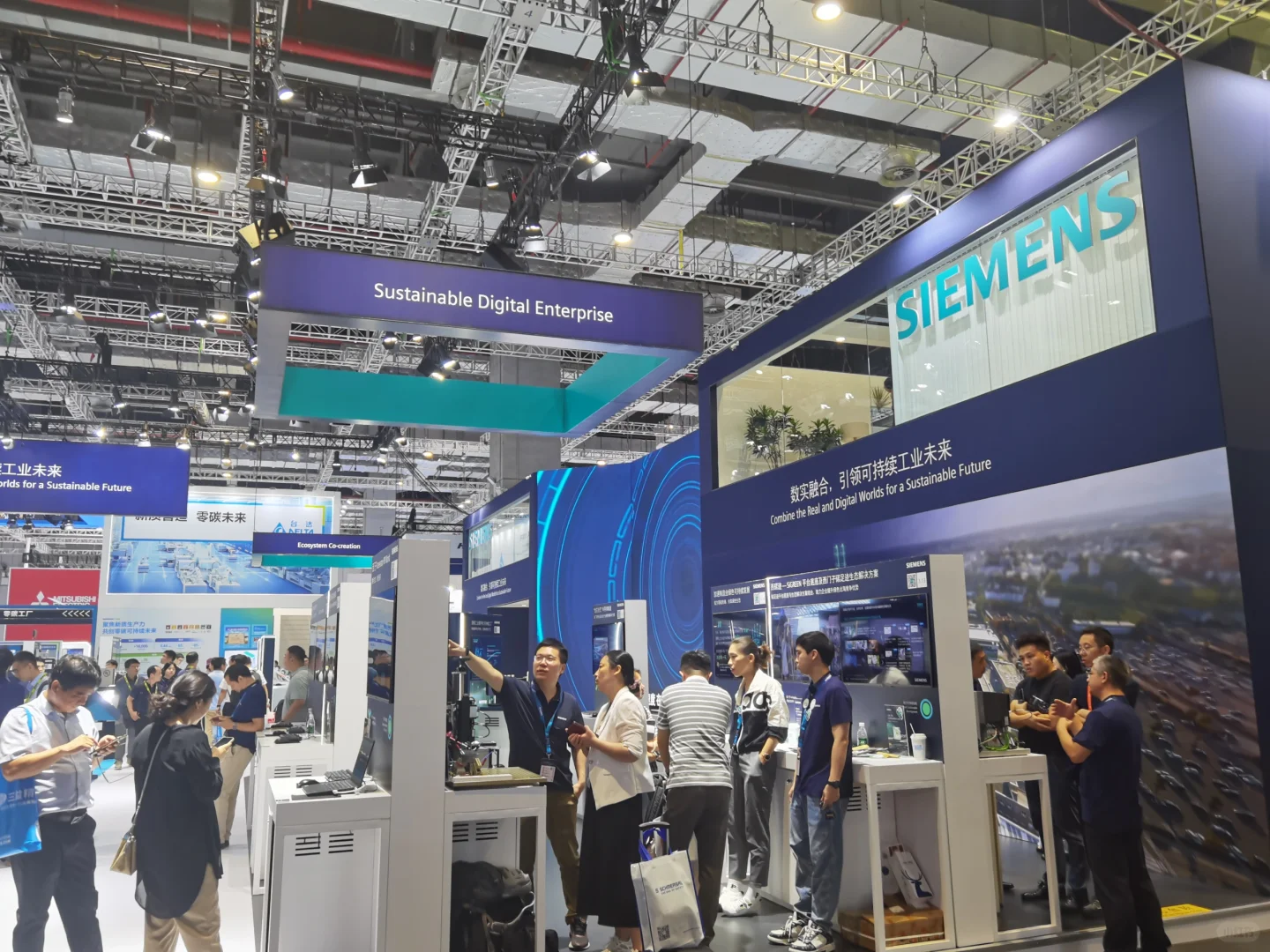 2024上海工业博览会