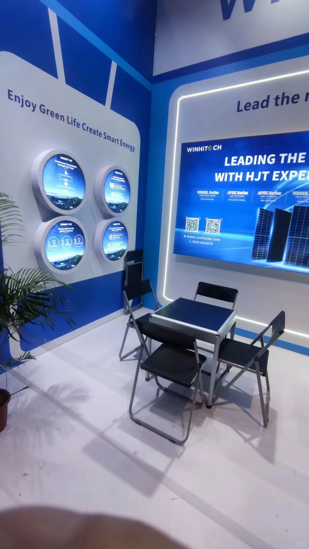 ?广交会2024新能源展台搭建已完成！