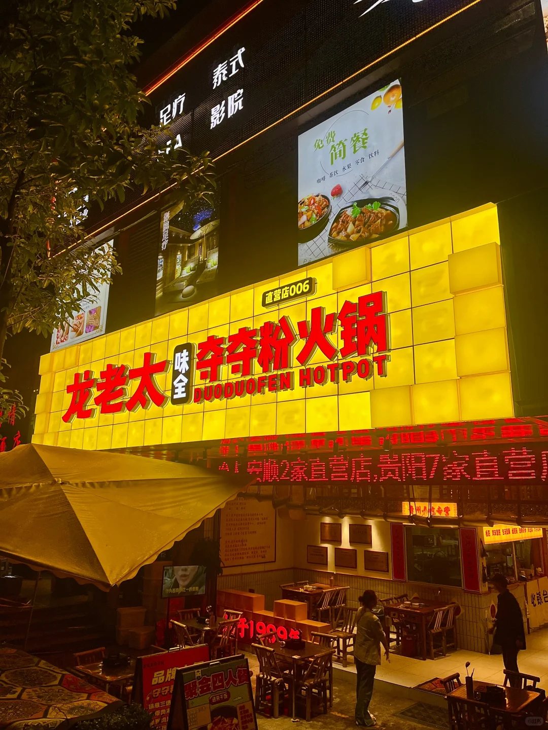 操盘大型展会不可不知的10个注意事项⚠️