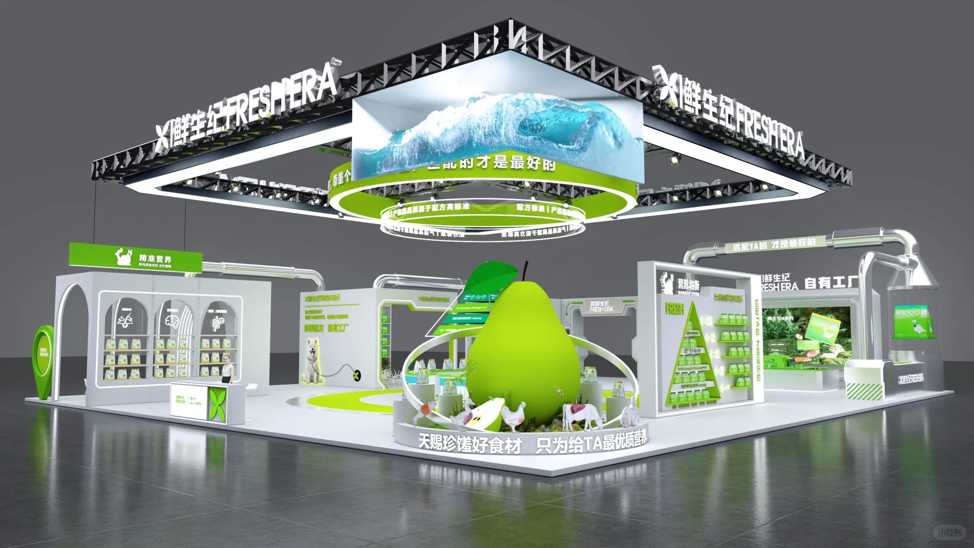 一场大型设计比稿行为艺术，见识行业下限