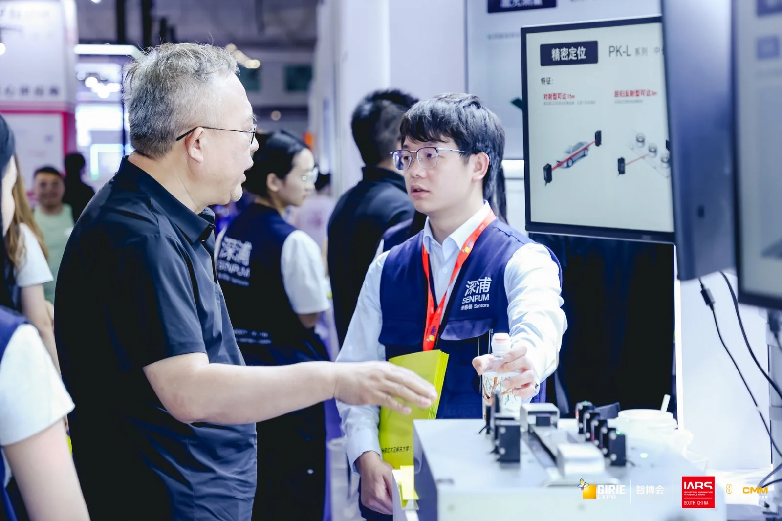 2024年6月深圳工业盛会！8万平展区800+领军企业？