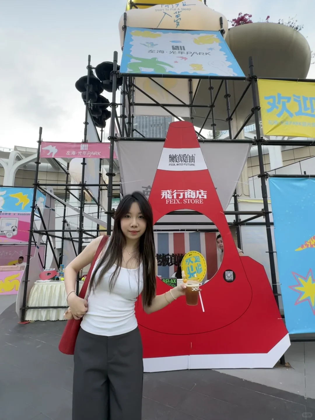 大胆预测！！福州下一个热点?…