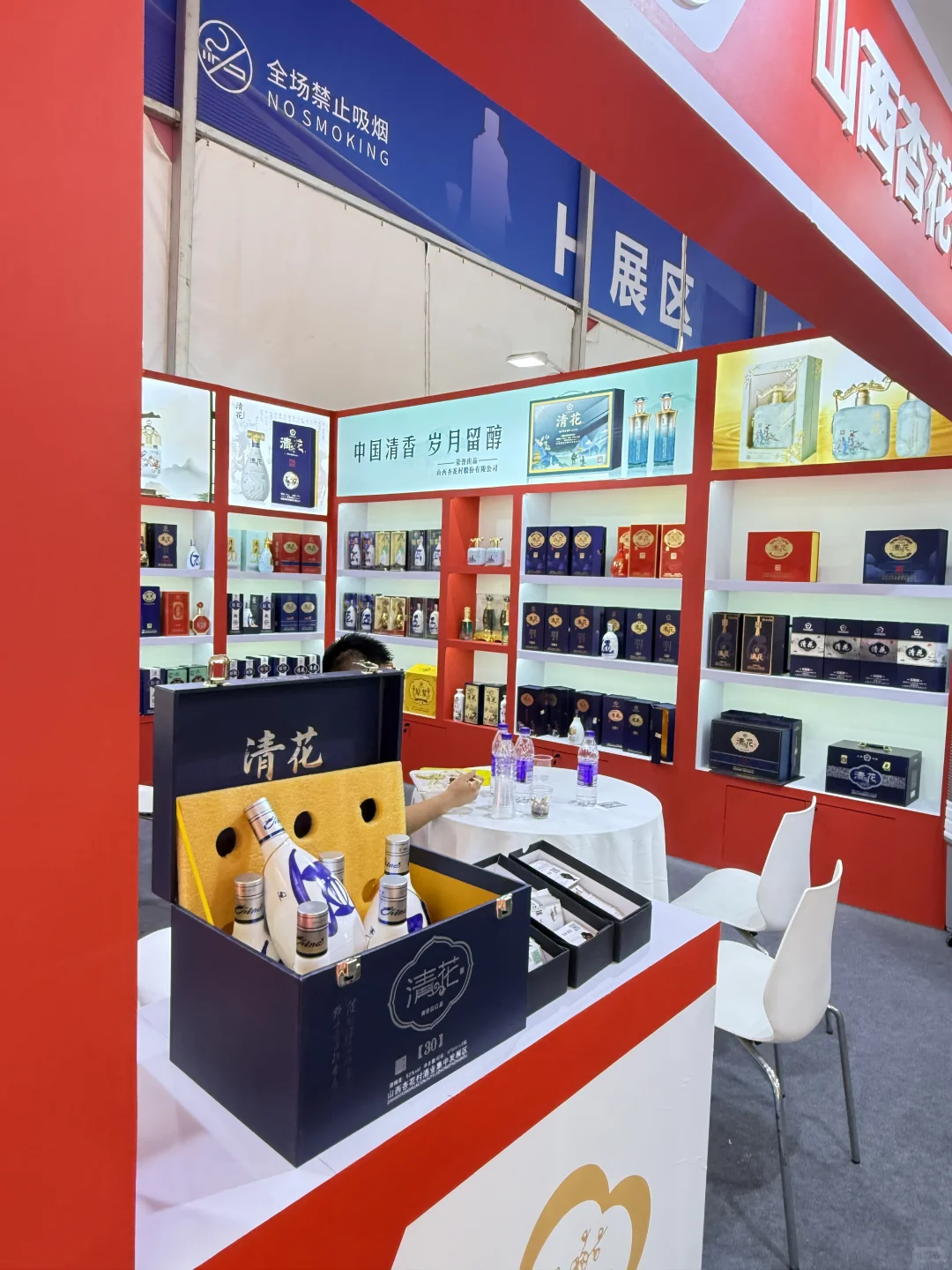 ?陪对象逛南京秋糖展是种什么体验？