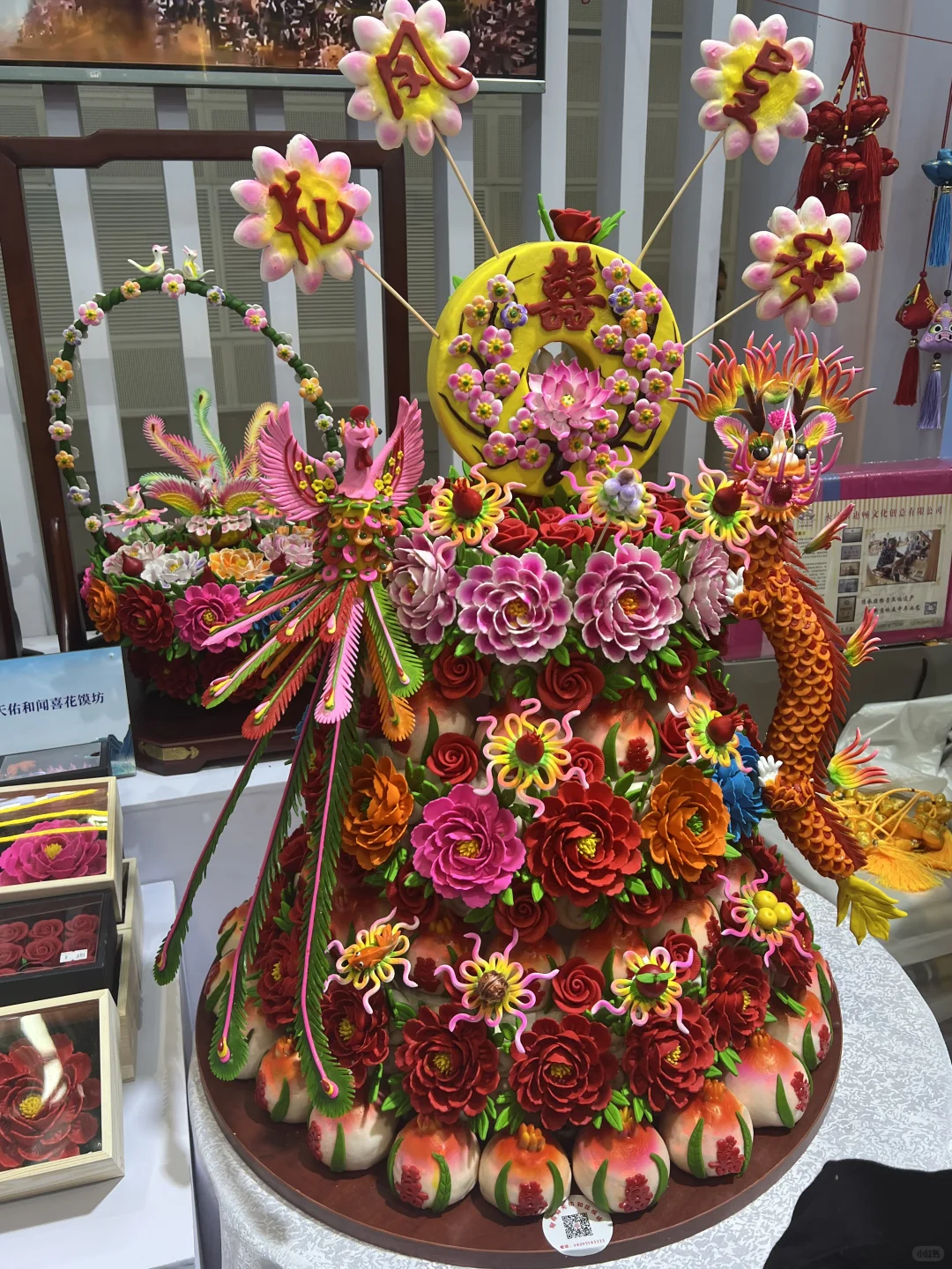 第七届山西文化产业博览交易会