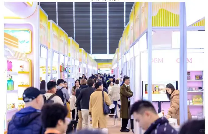 2026第34届华东进出口商品交易会（华交会）