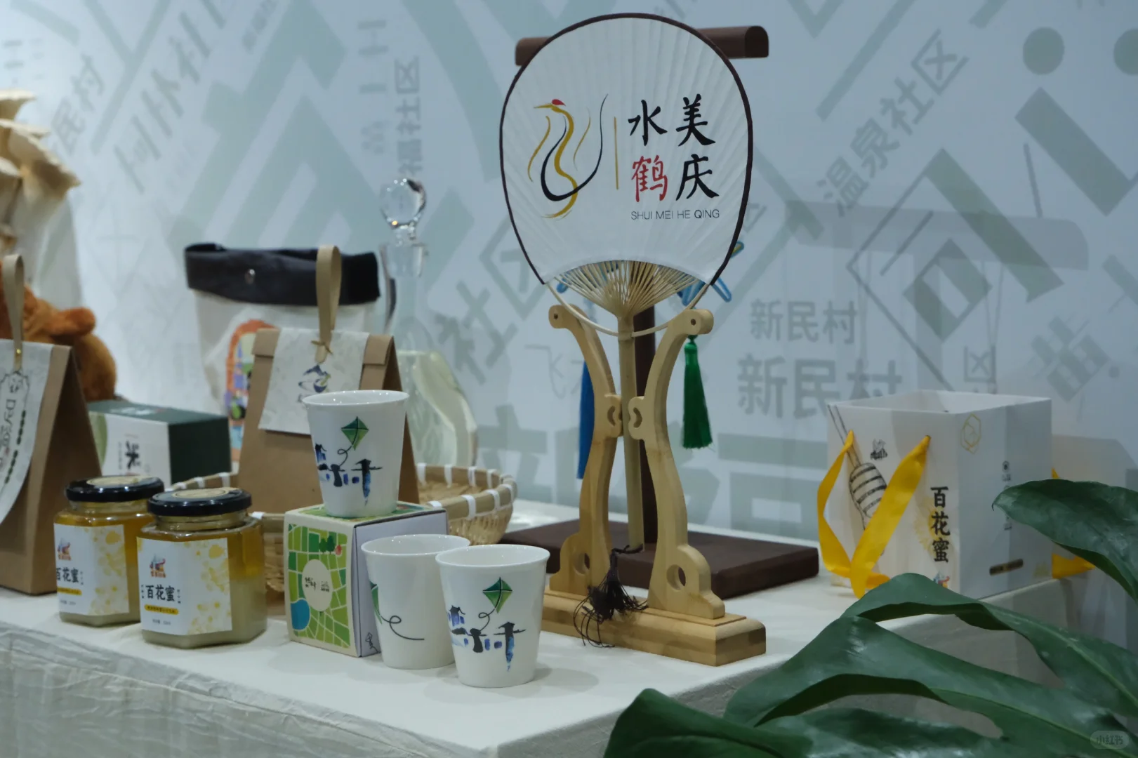 小县城的农产品展也太太好看了吧