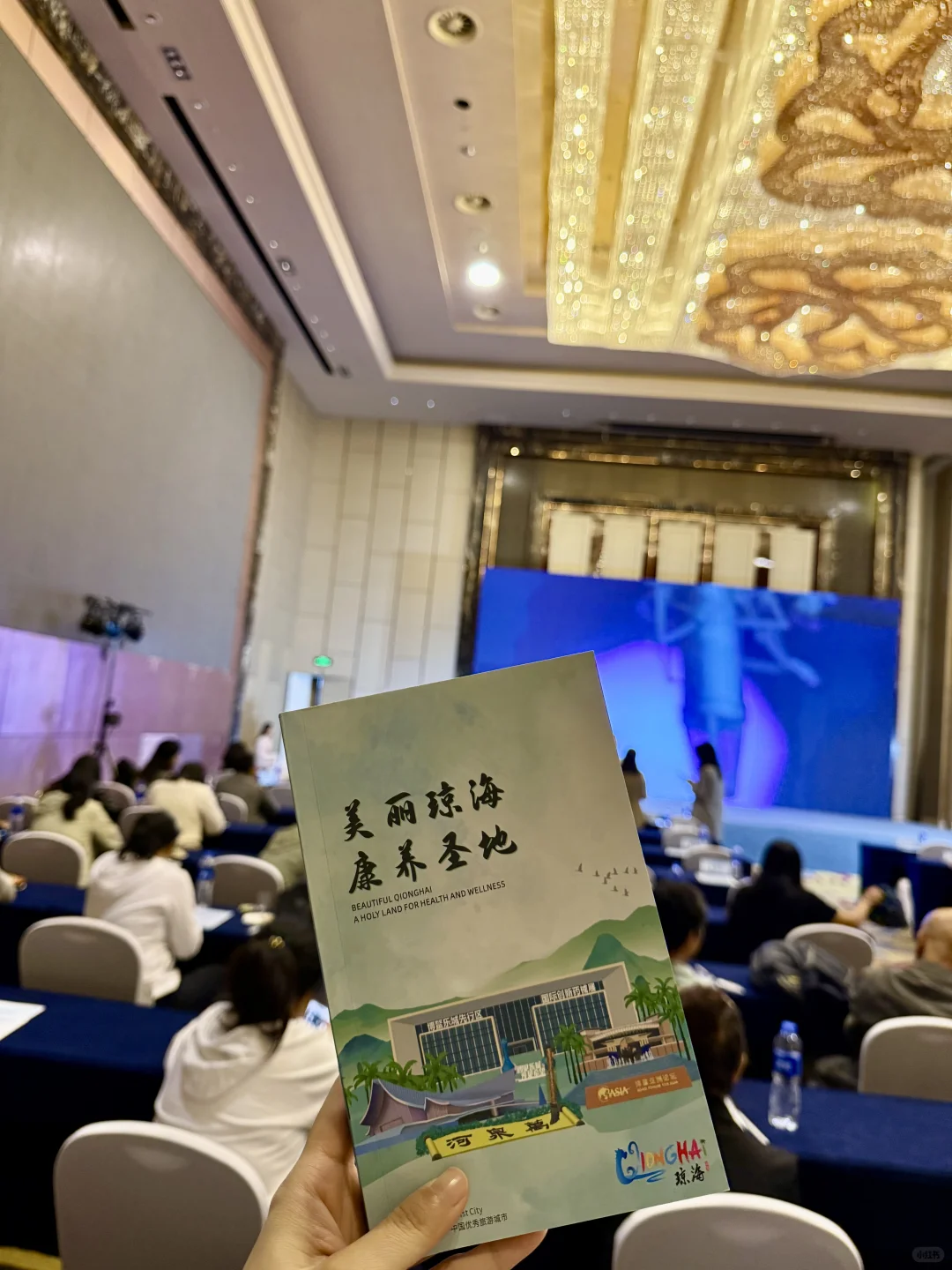 长见识啦！新型养老模式原来是这样子的