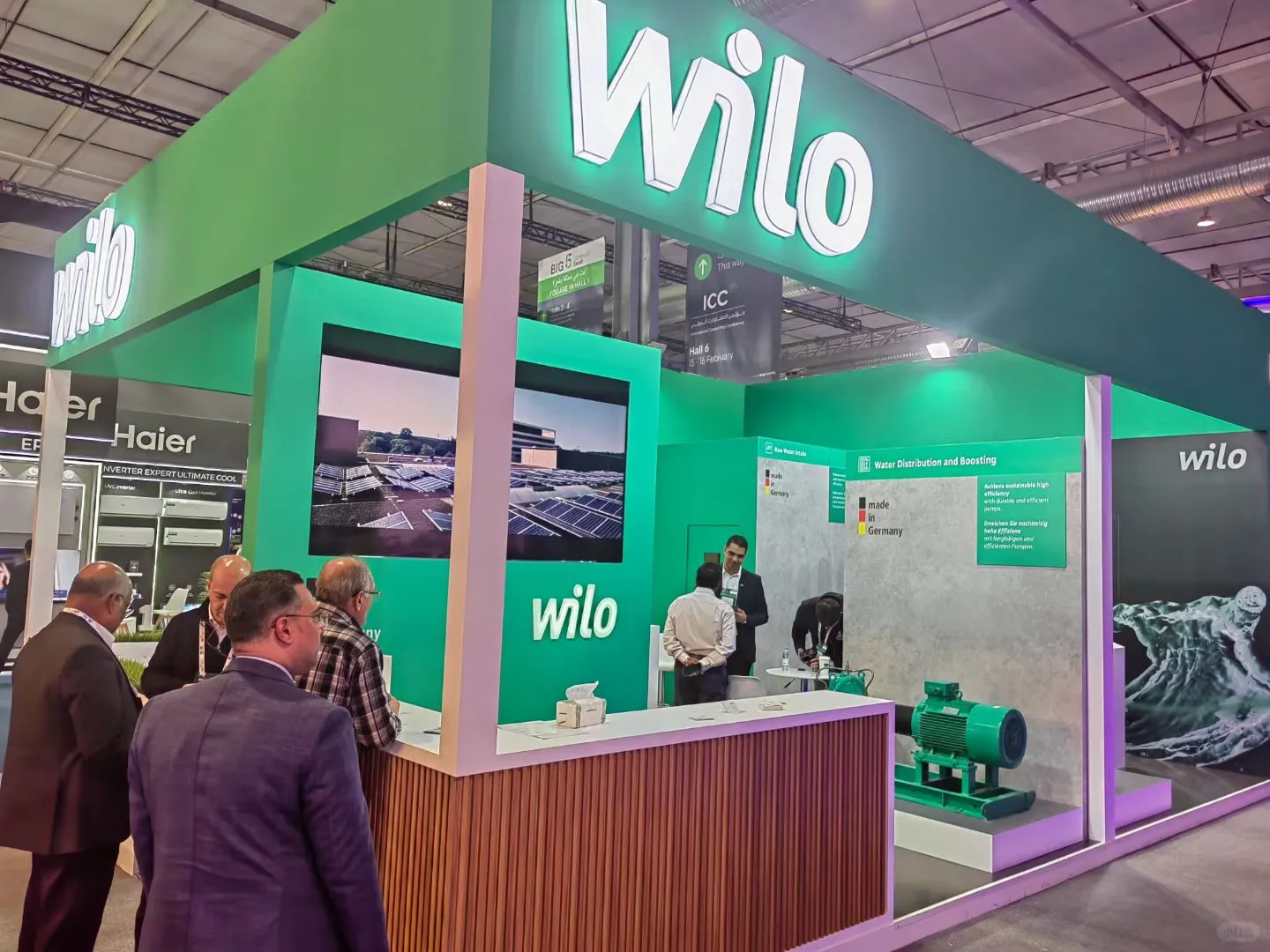 2026年沙特五大行业展