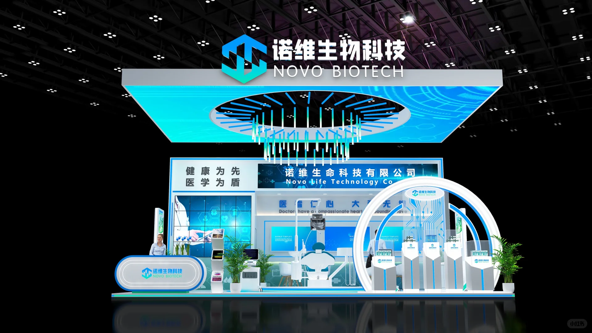 ?2025第二十八届中国国际口腔器材展｜上海