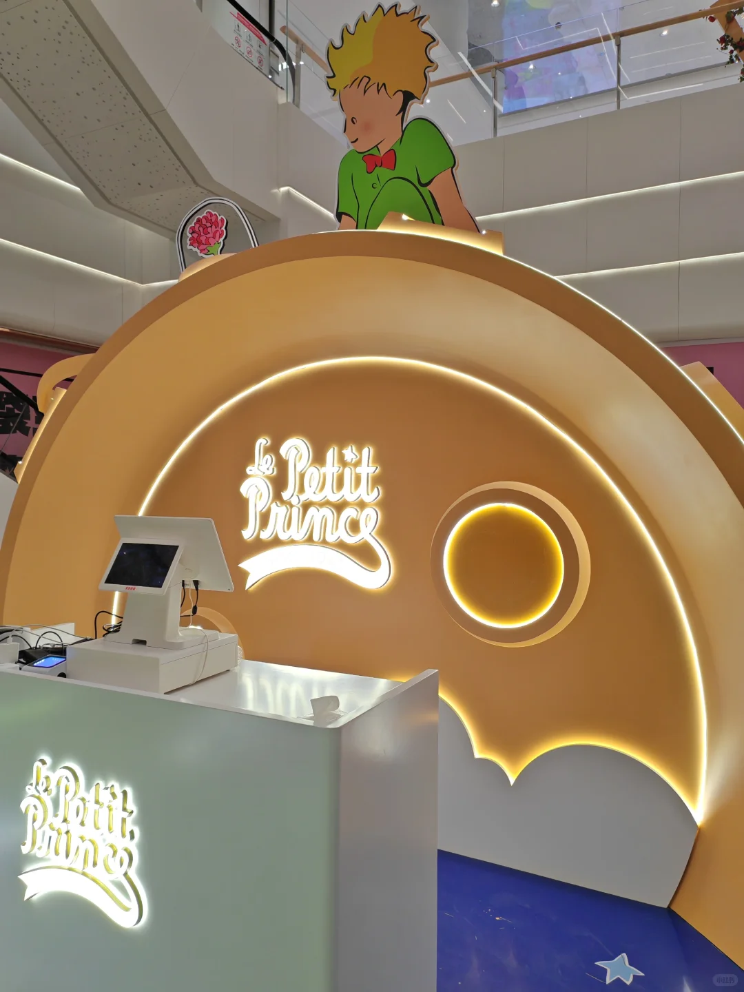 简直是小王子爱好者打卡圣地！