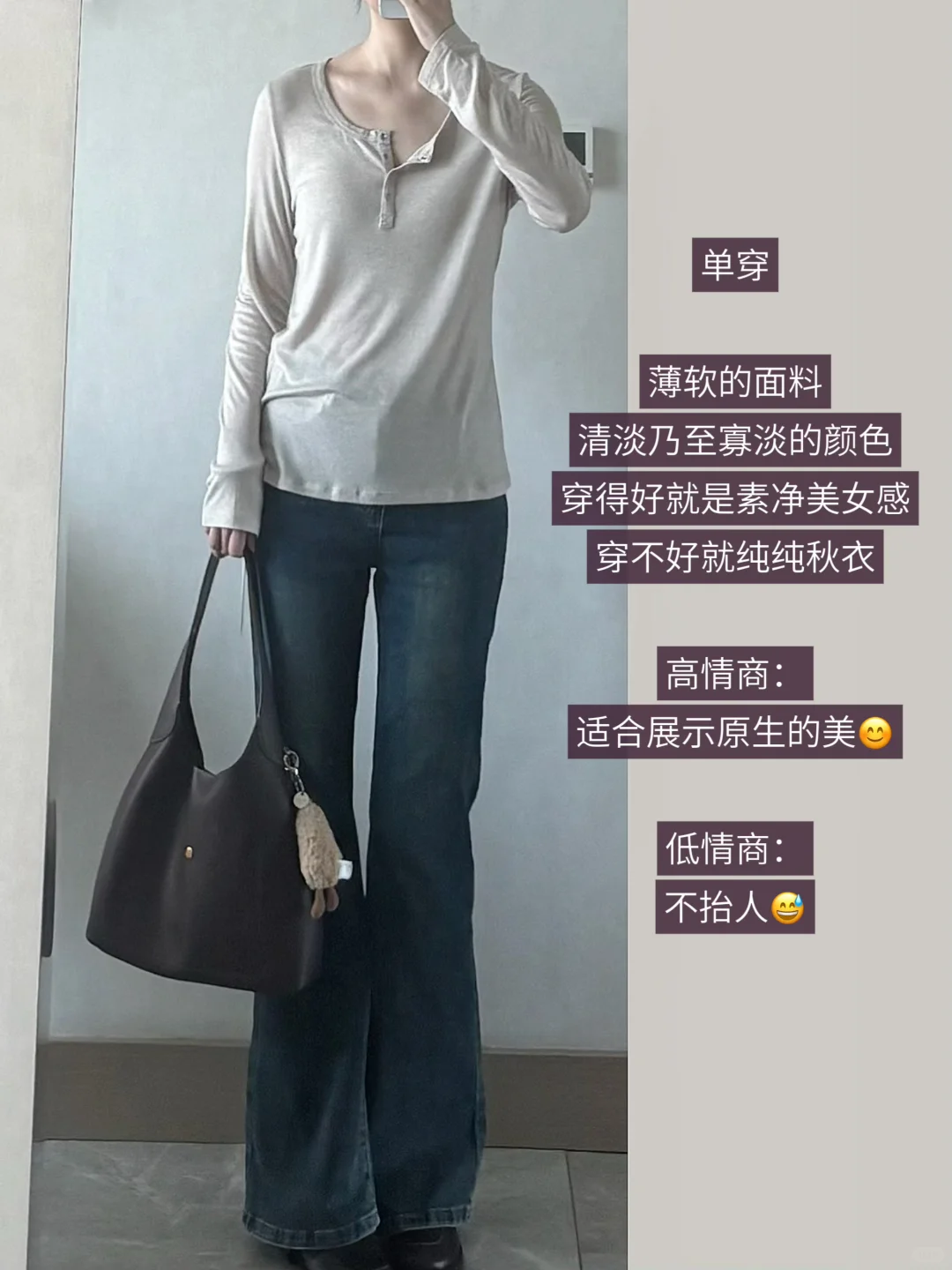 团购反馈｜猪猪团银扣亨利