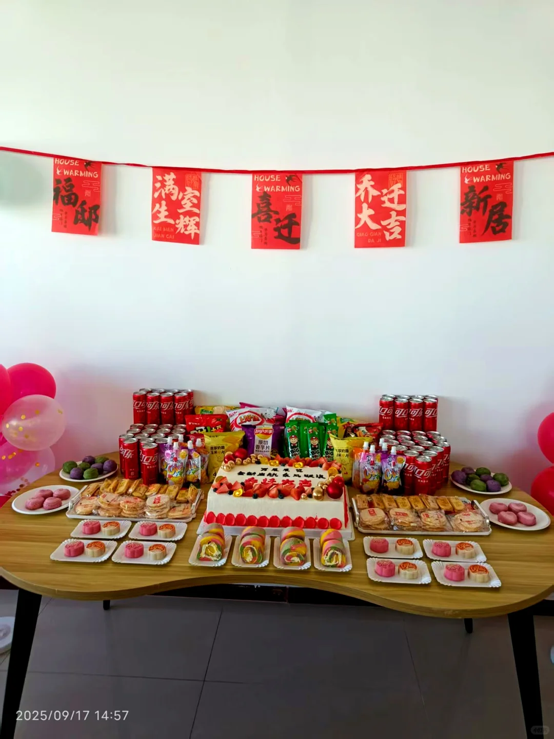 万展展览北京公司新设工作区正式投入使用