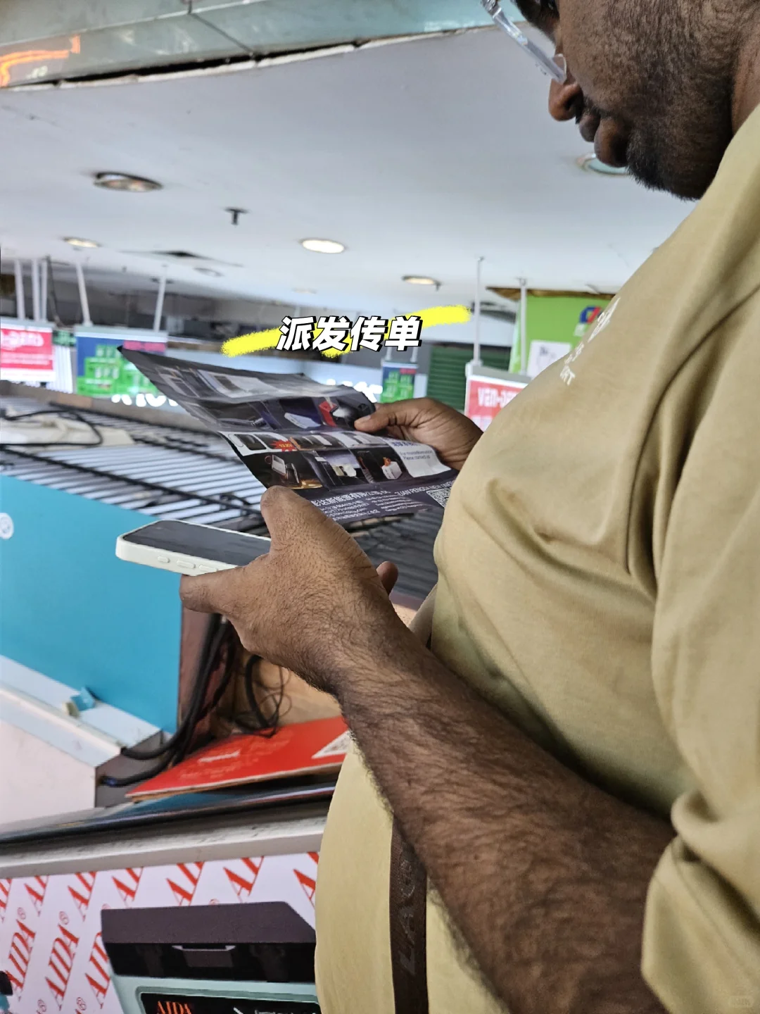 138届广交会 世界采购商的盛事