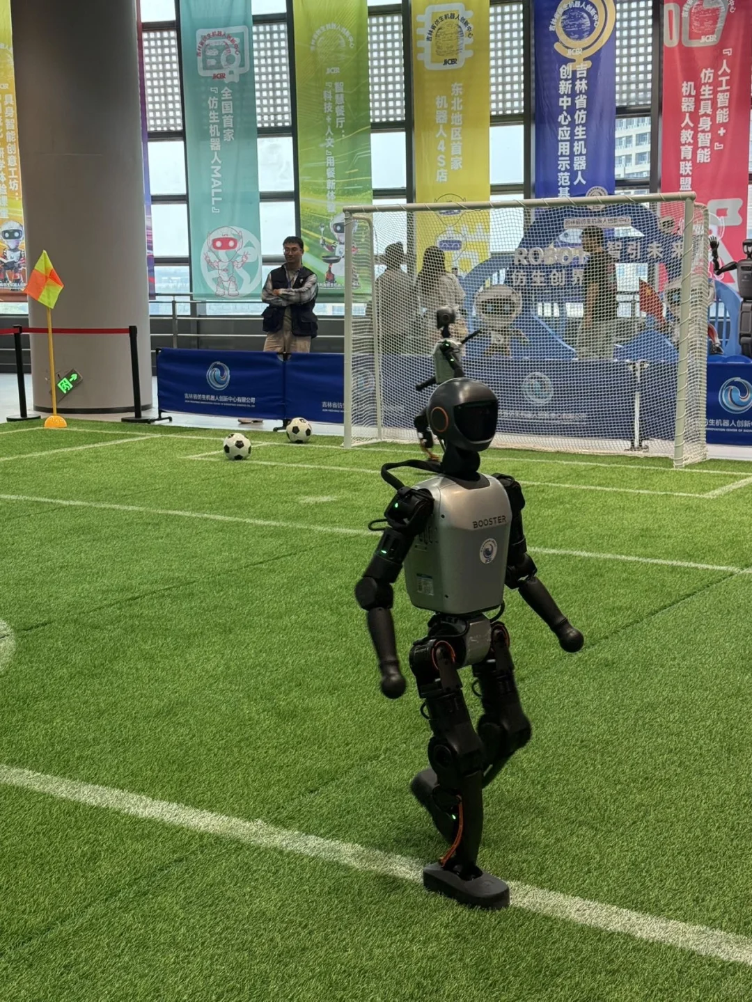 长春国庆必冲！仿生机器人展太震撼✨