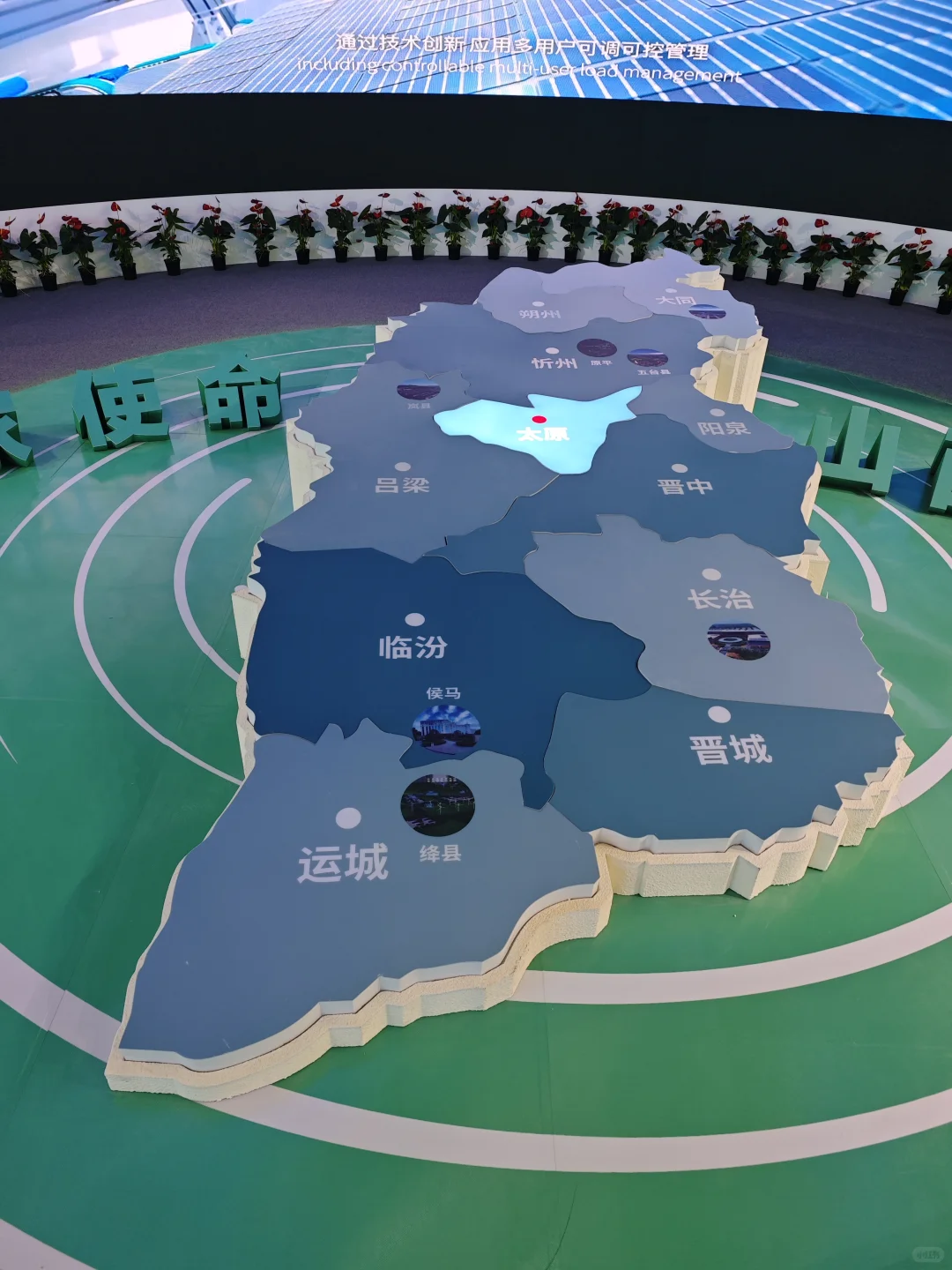 2025能源产业博览会，来啦！