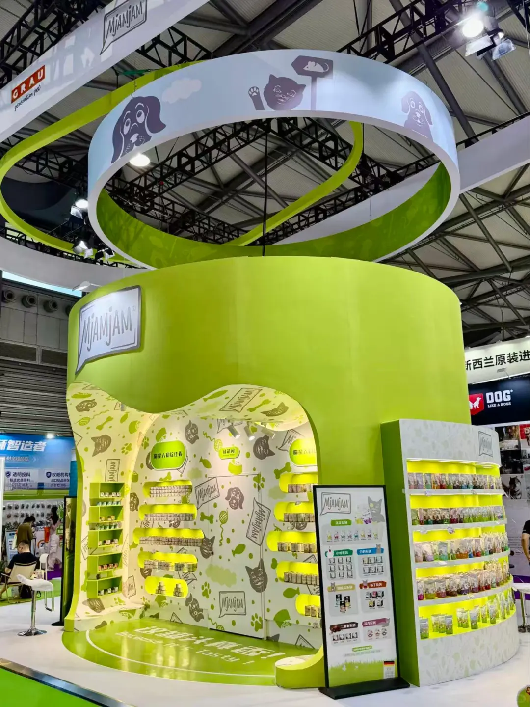 亚宠展宠物展台设计~宠物友好空中花园