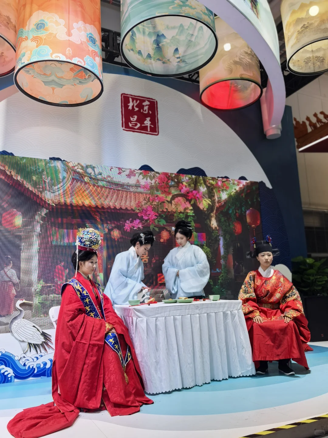 太酷了吧！首钢服贸会彻底刷新了我的认知！