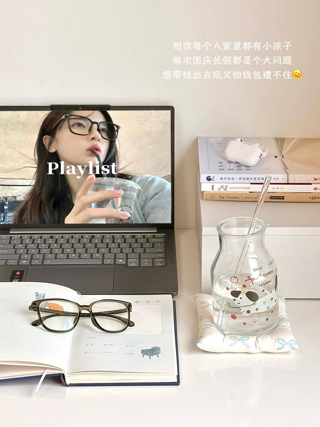 国庆带娃去哪儿？这波美团团购羊毛必须薅！