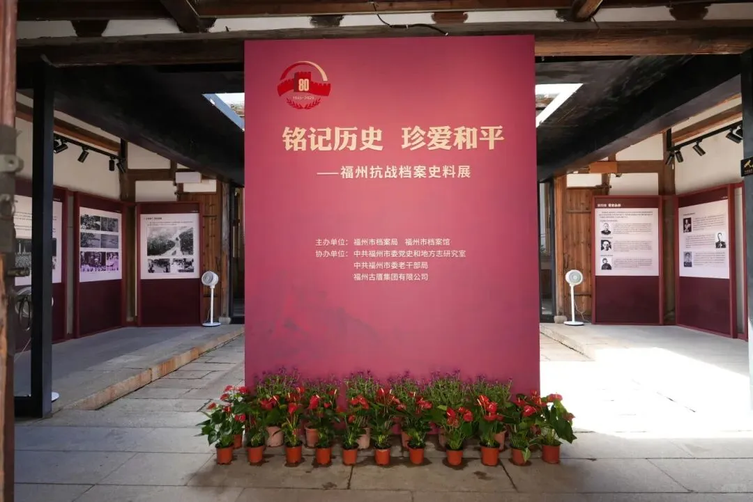 在福州的秋天，与艺术来一场不期而遇