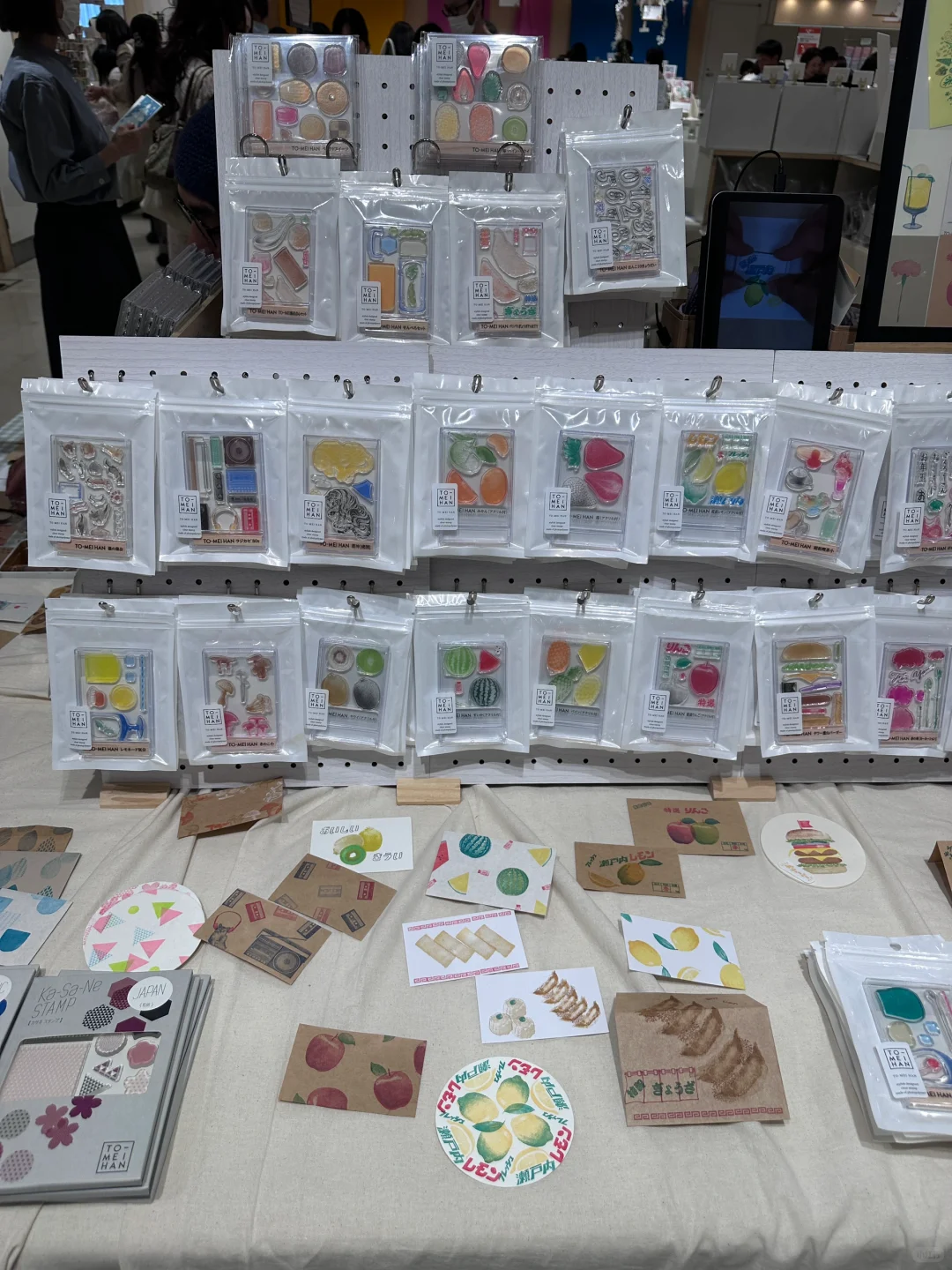 福冈｜HAKATA文具博览会