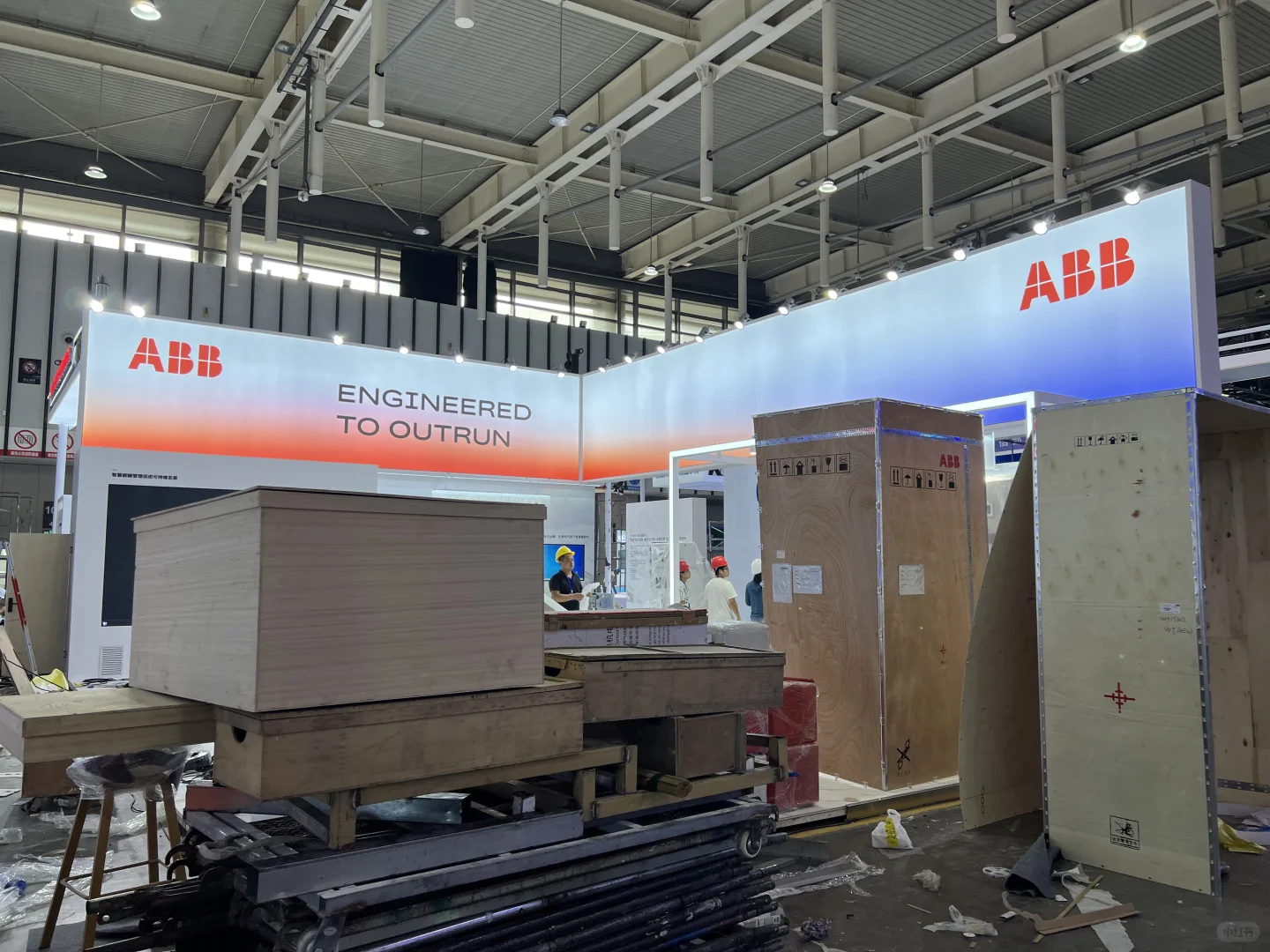 第四届易派客工业及石油石化展