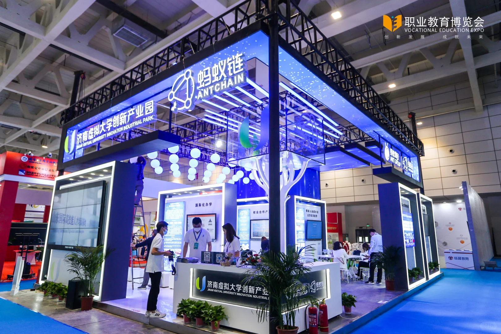 中国职业教育博览会