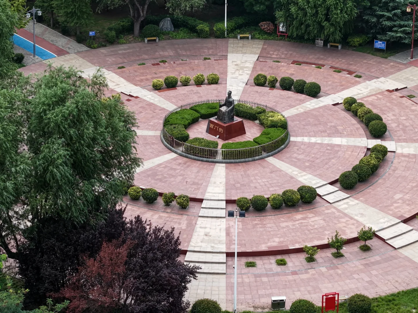 邺城承办第八届邯郸市旅游产业发展大会