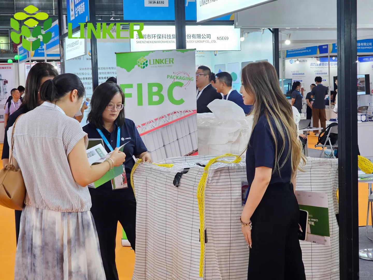 工业之美 璀璨而有力量 全球化工展