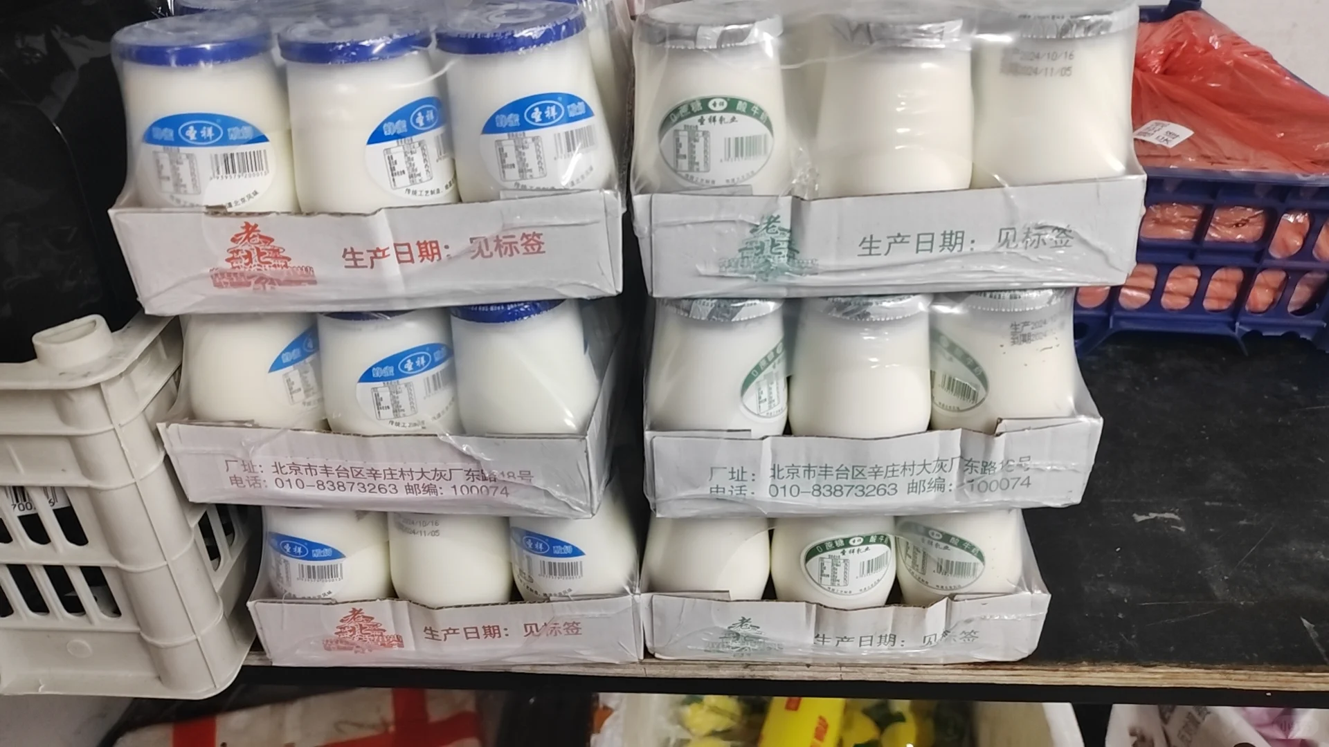 消费降级下的社区团购怎么维持❓用心选品