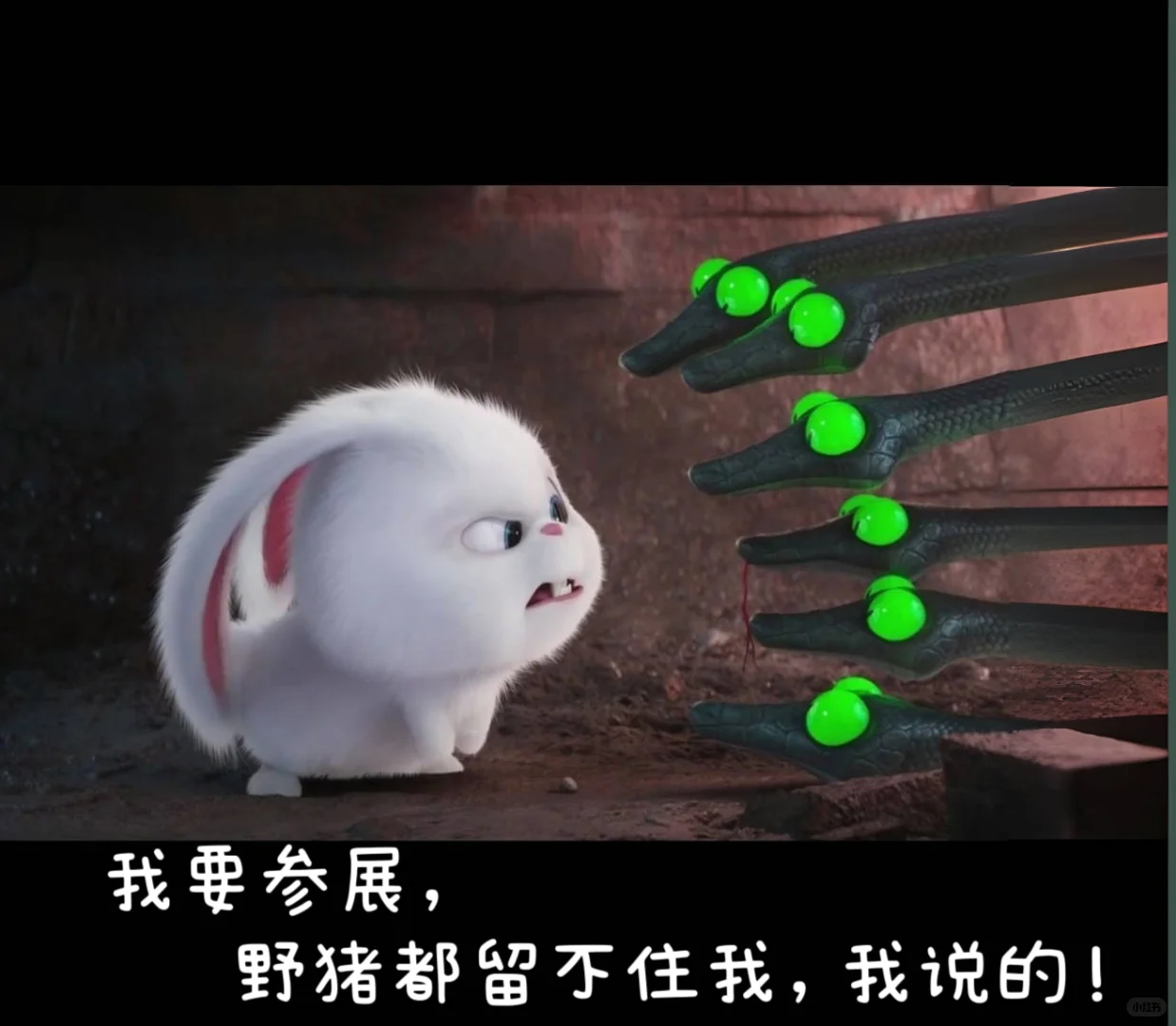 没了⚡️我们终究是错过