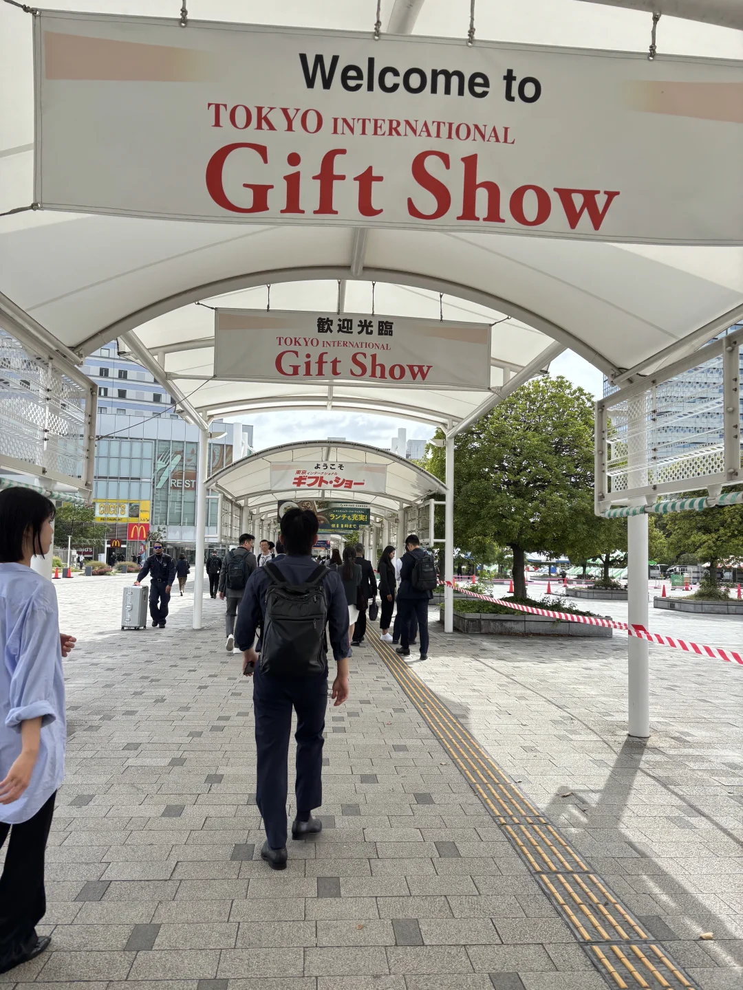 日本福祉养老展有感：告别代工，拥抱品质