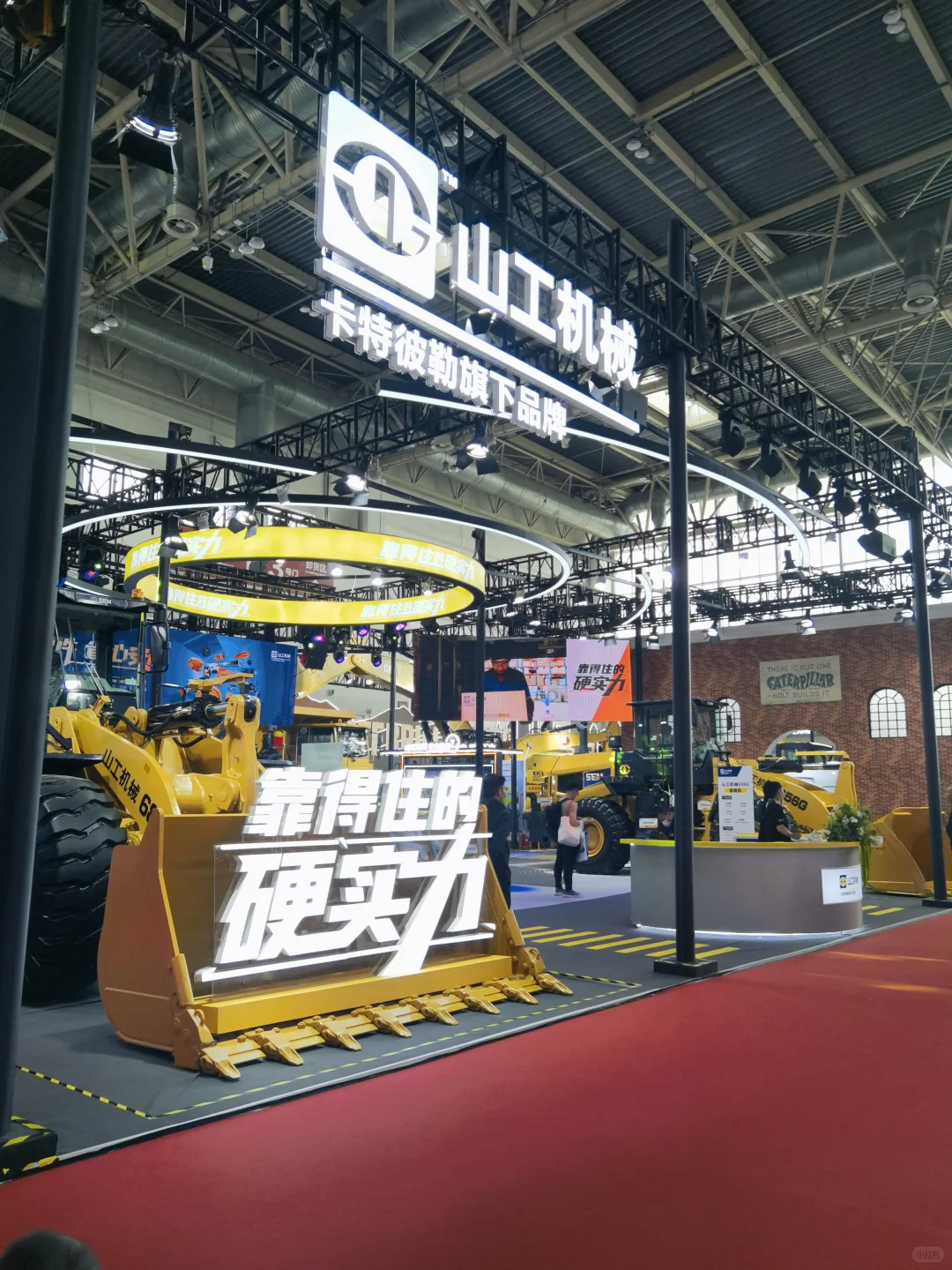 谁能想到工程机械展秒变巨型儿童乐园?