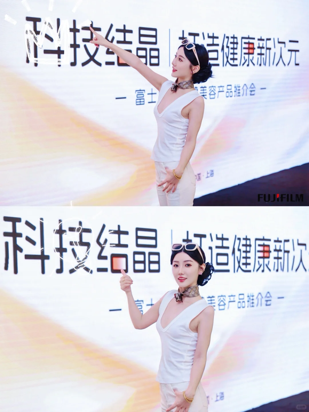 大餐无负担的秘诀找到了！