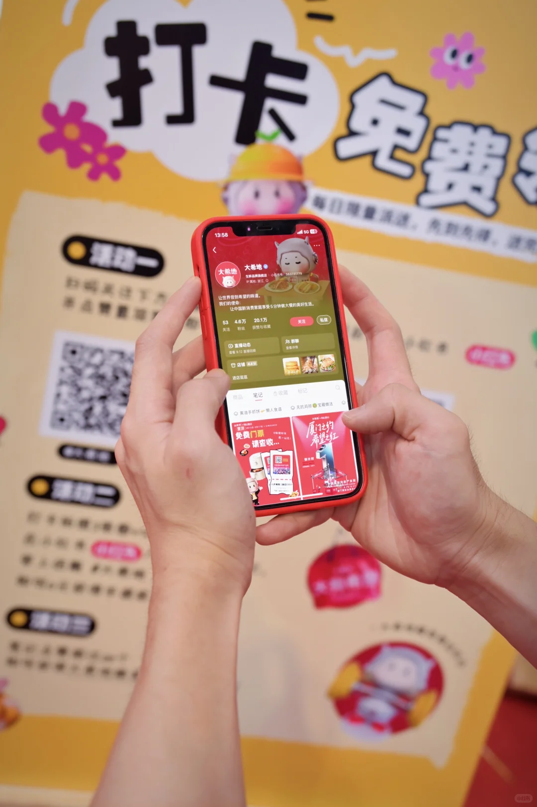 人类驯服肉食党的珍贵影像?｜厦门限定