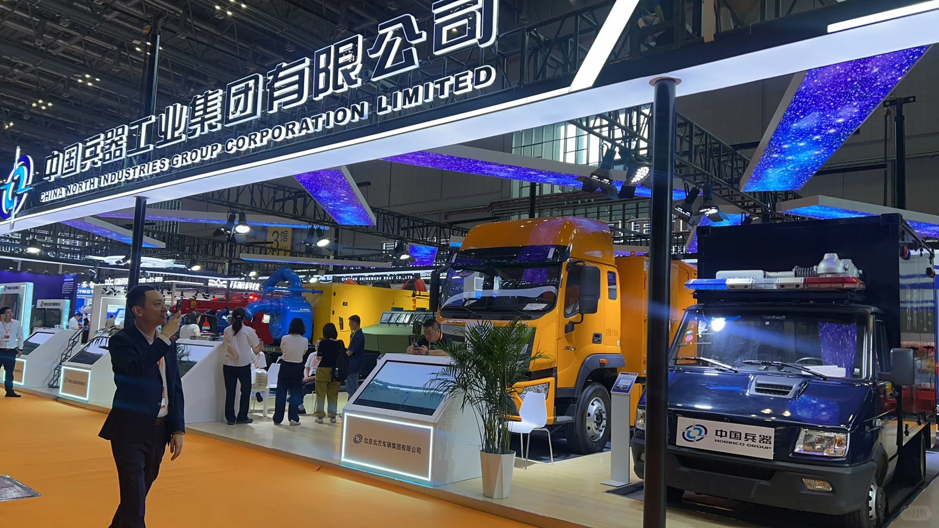 国家会展中心 应急展