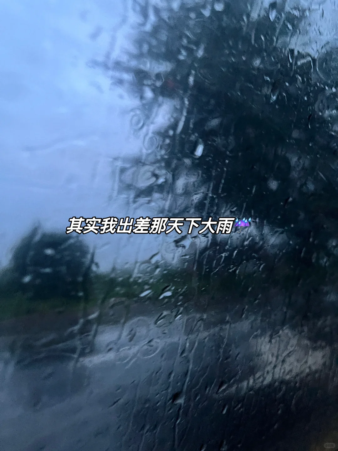 操盘大型展会不可不知的10个注意事项⚠️