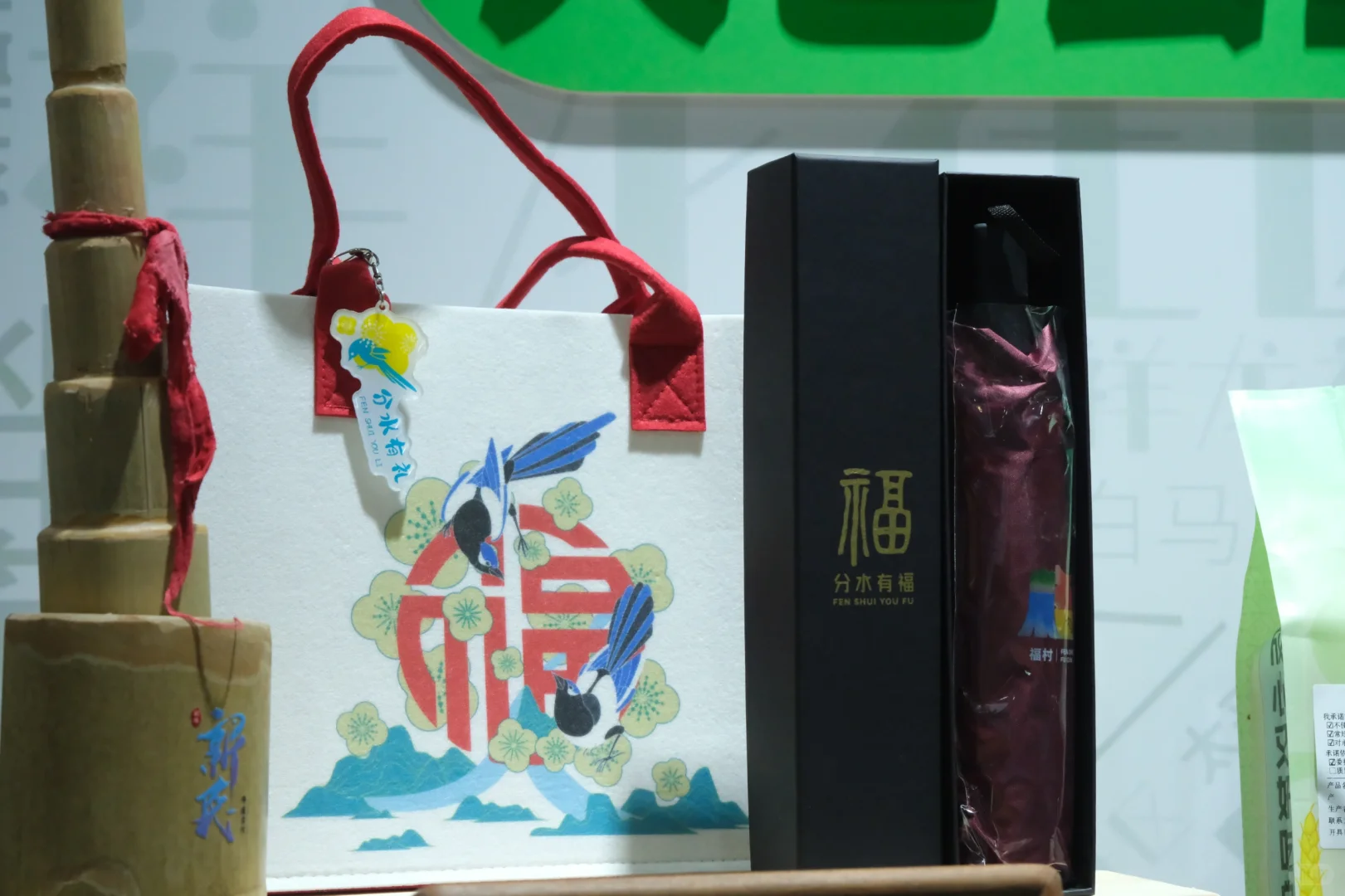 小县城的农产品展也太太好看了吧