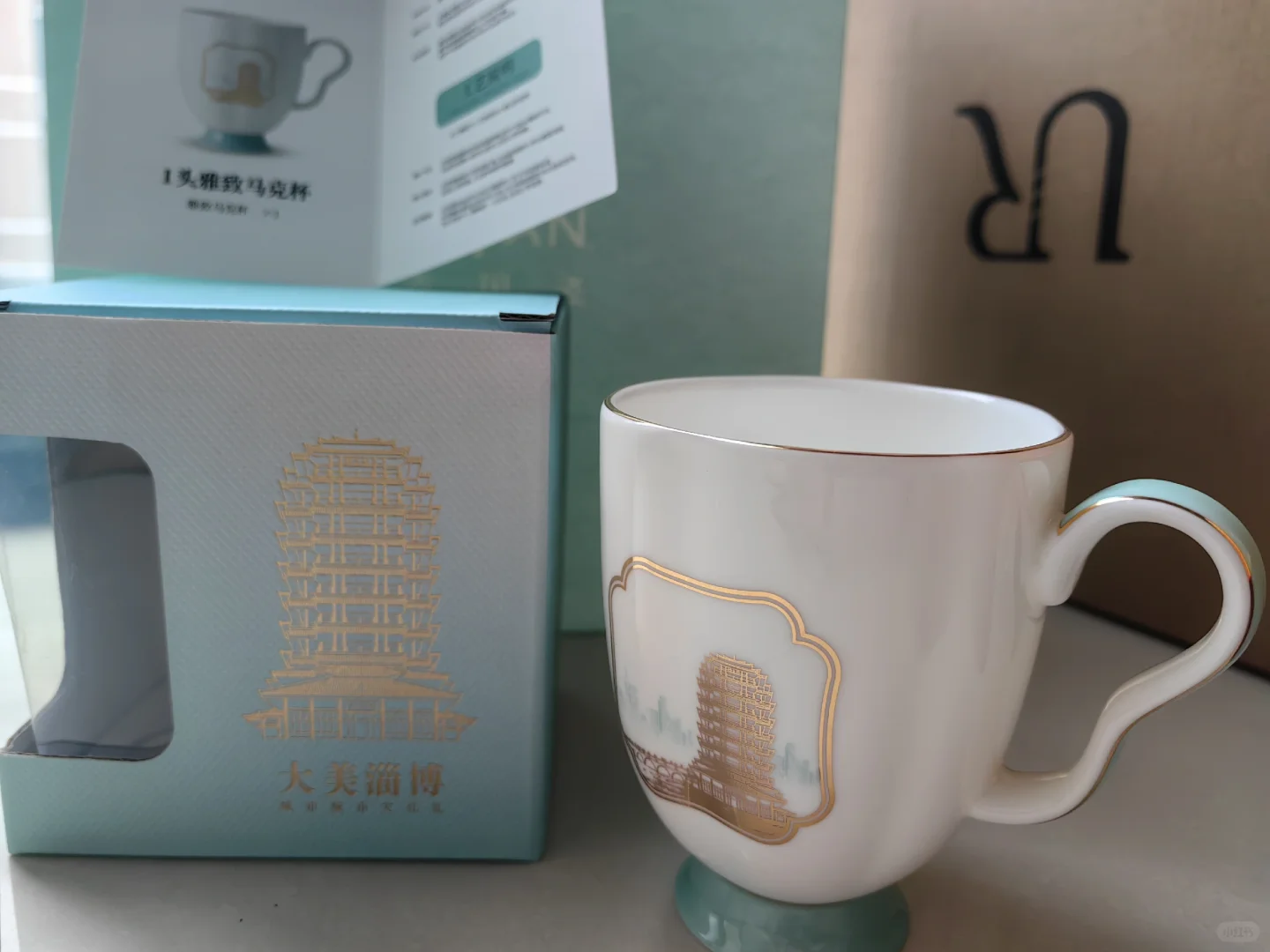 2025中国（淄博）国际陶瓷琉璃博览会