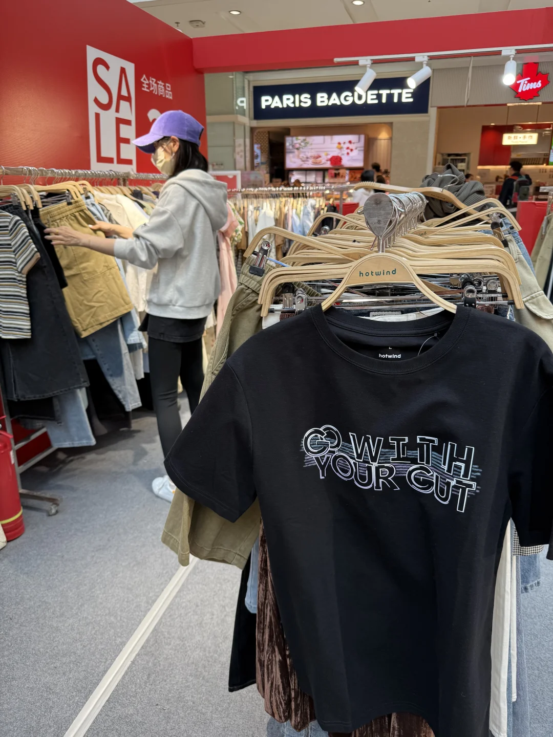 热风开始搞特卖啦❗️