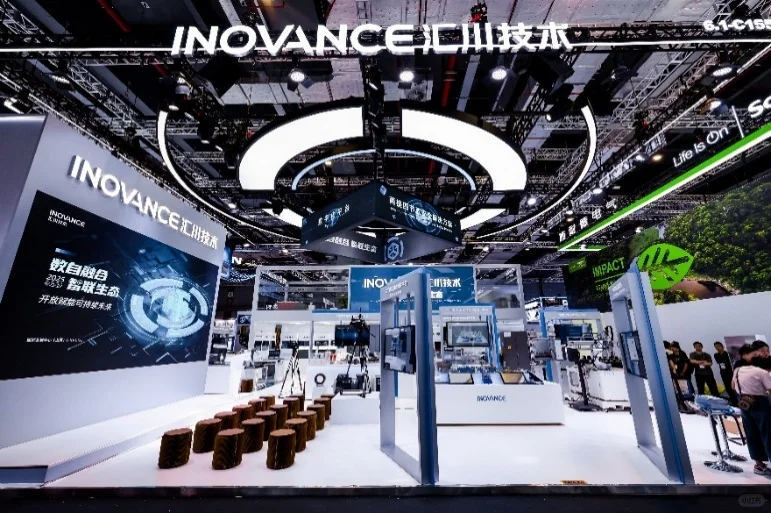 汇川技术亮相2025年中国国际工业博览会