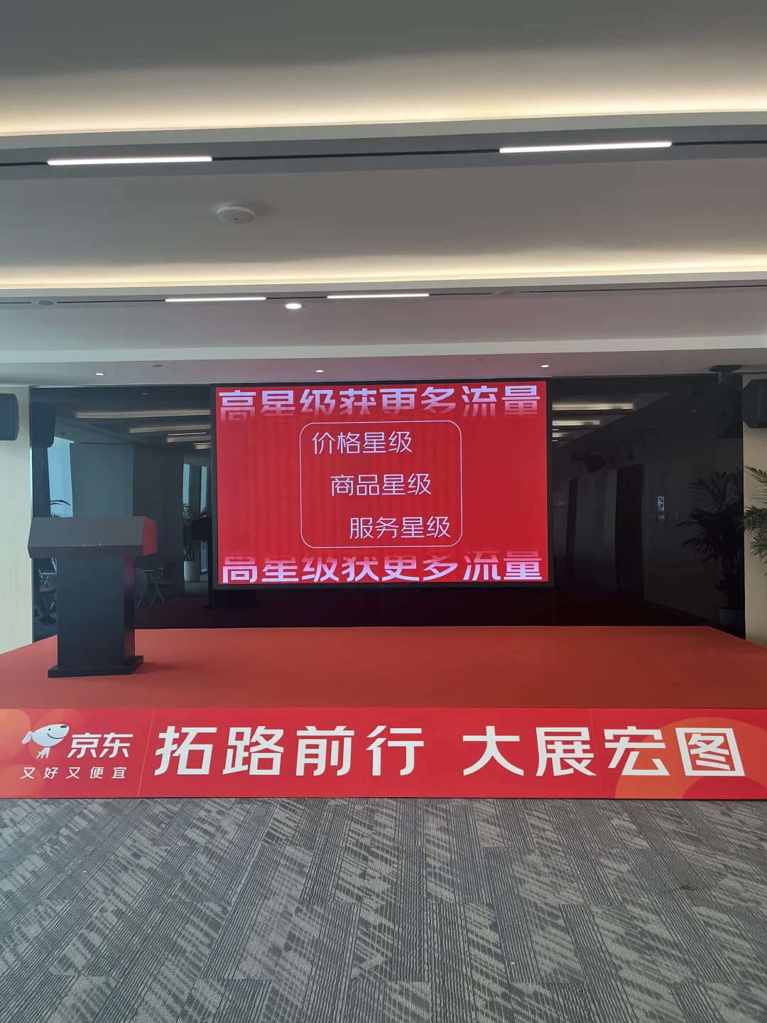 这家中山本地活动制作搭建供应商绝对靠谱