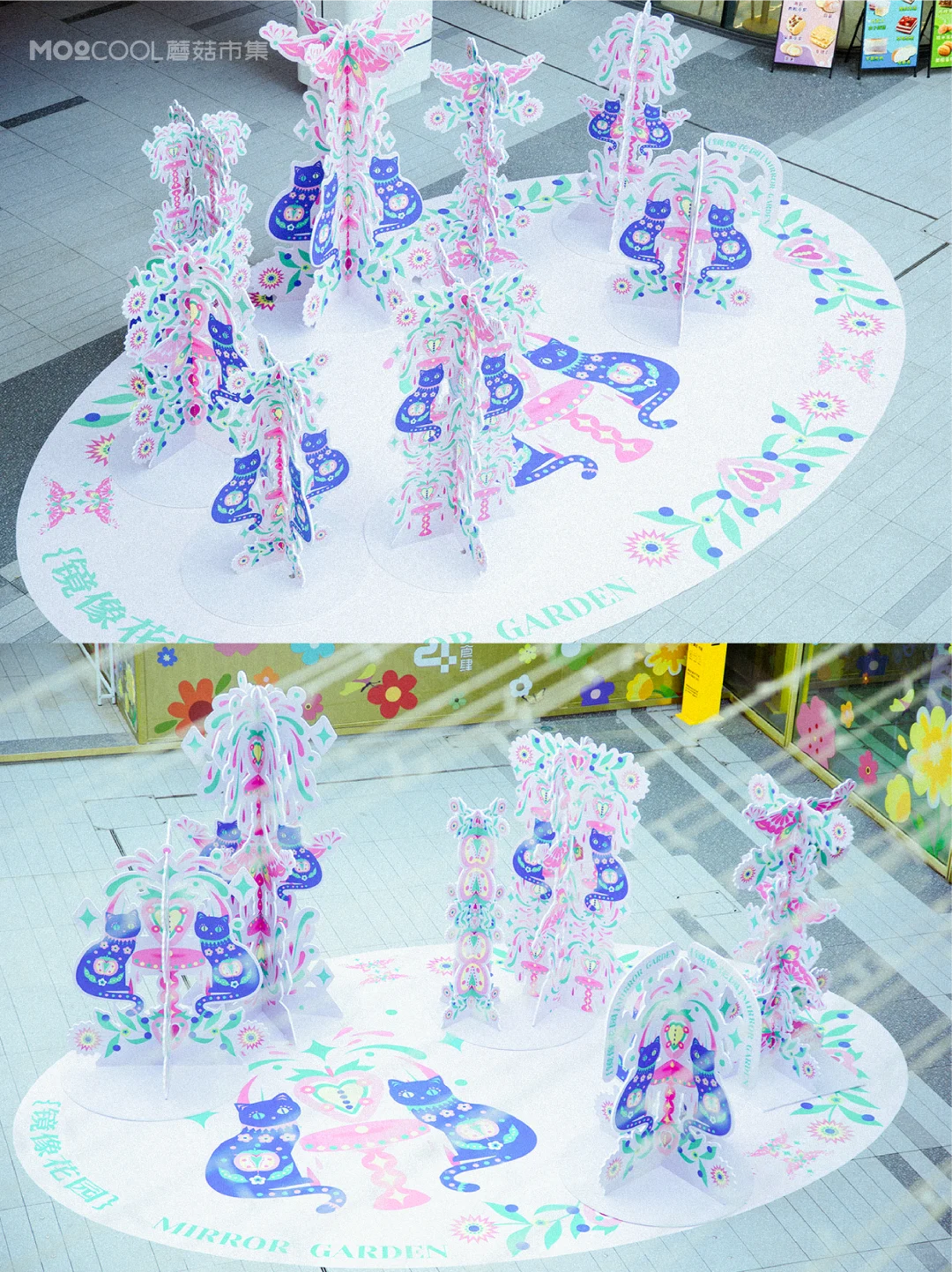 薛定谔的剪纸?✨