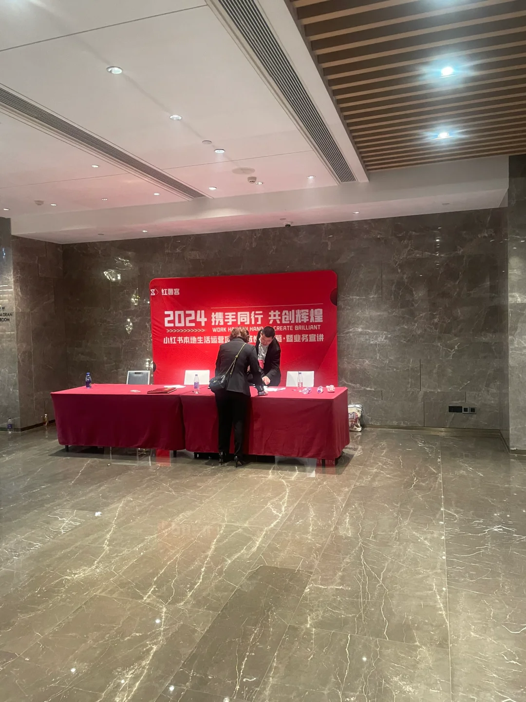 大家都注意这个公司了