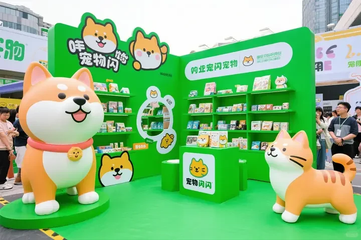 被可爱暴击！这届宠物展也太会拿捏了?