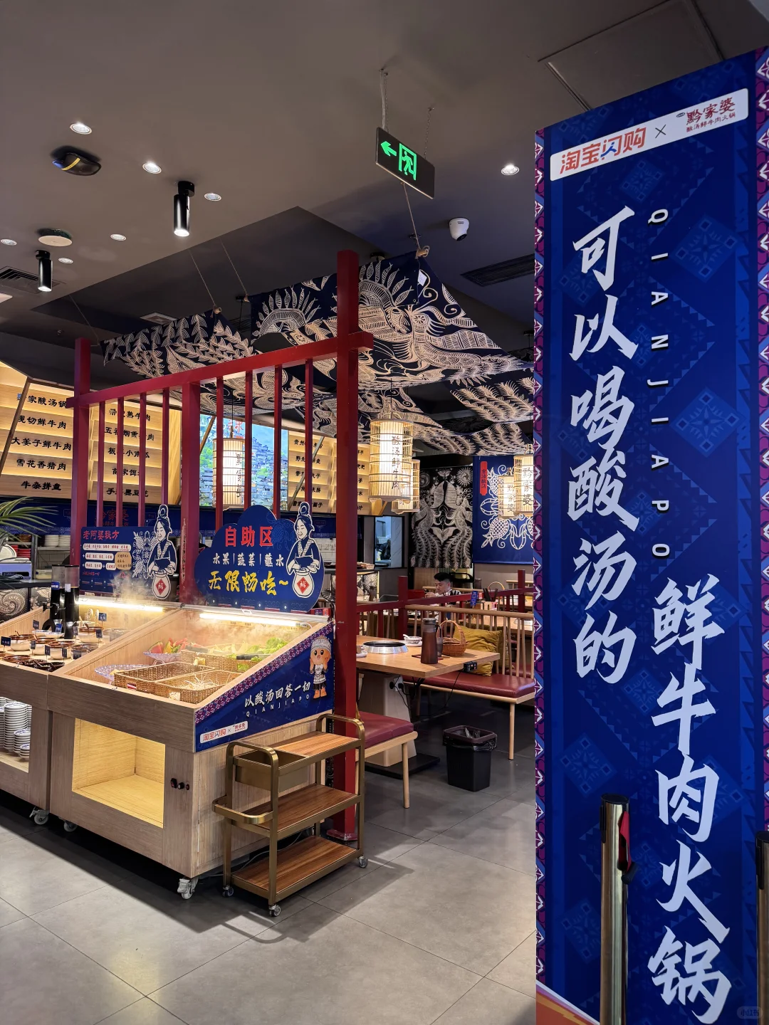 家人们谁懂啊！在嘉兴挖到宝了！