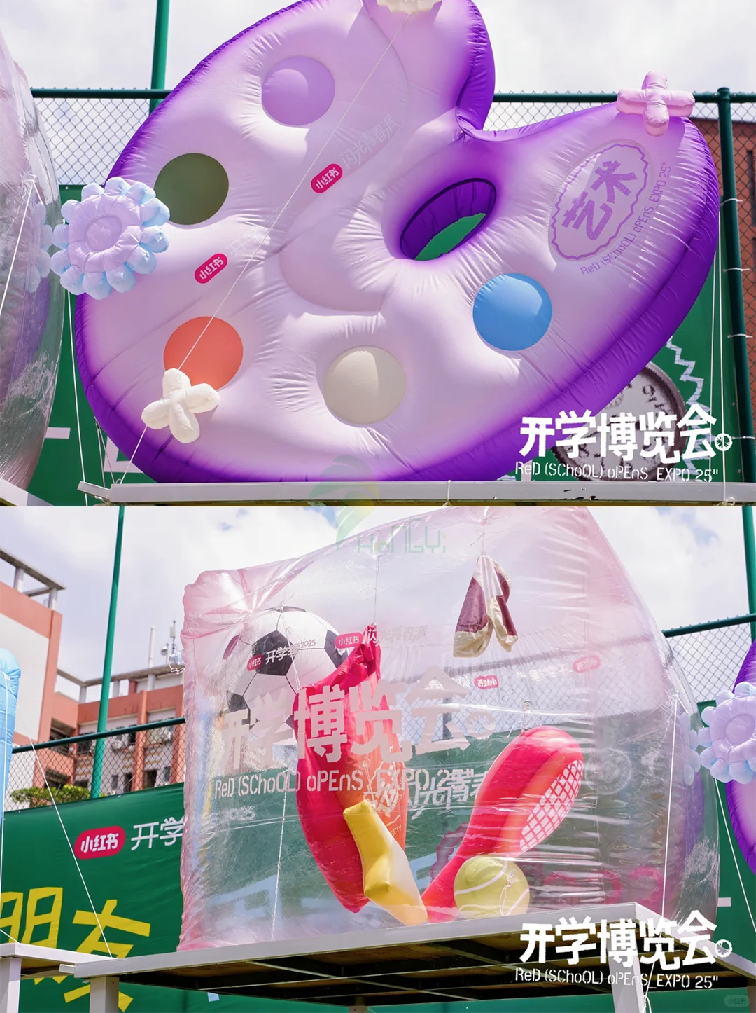 小红书博览会玩出开学新花样?