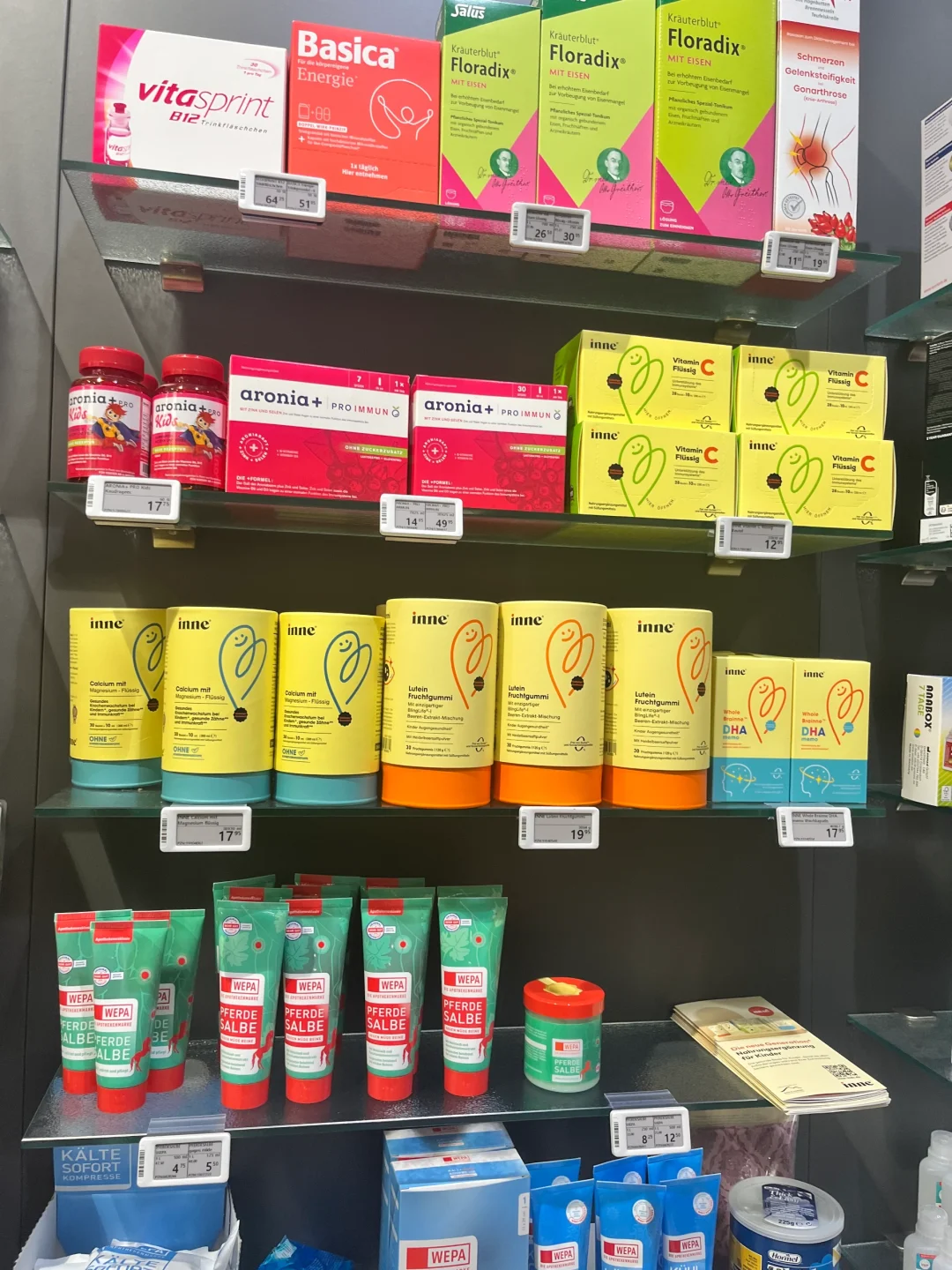 最满意的??展会（附薅善存，inne攻略