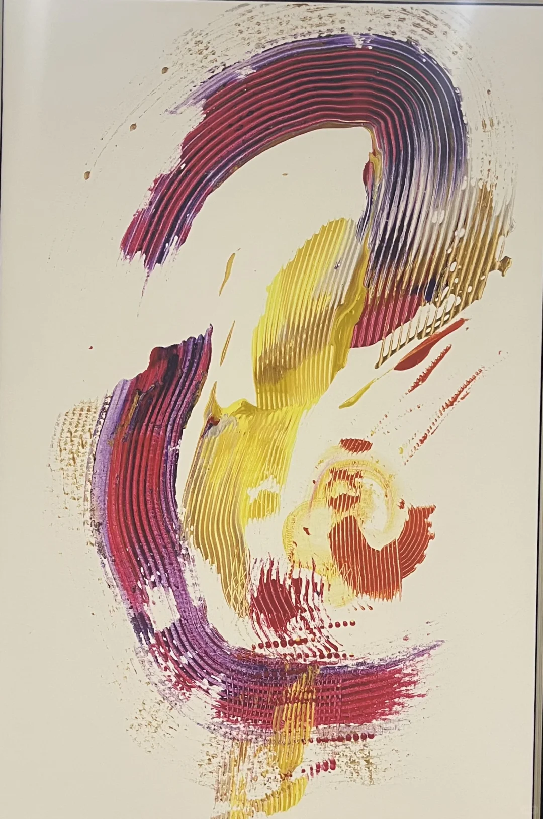 2025年北京艺术博览会