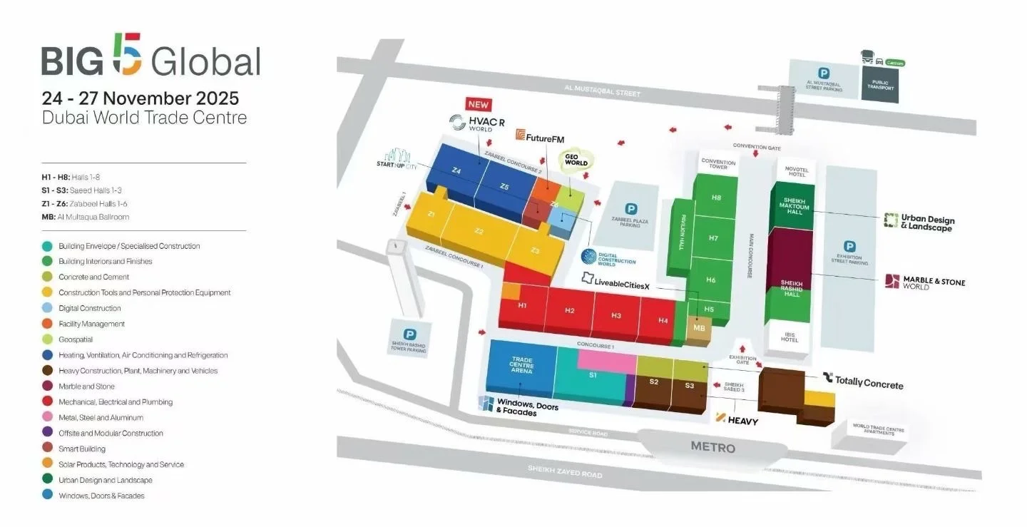 一定要去的建筑行业展会-迪拜五大行业展！